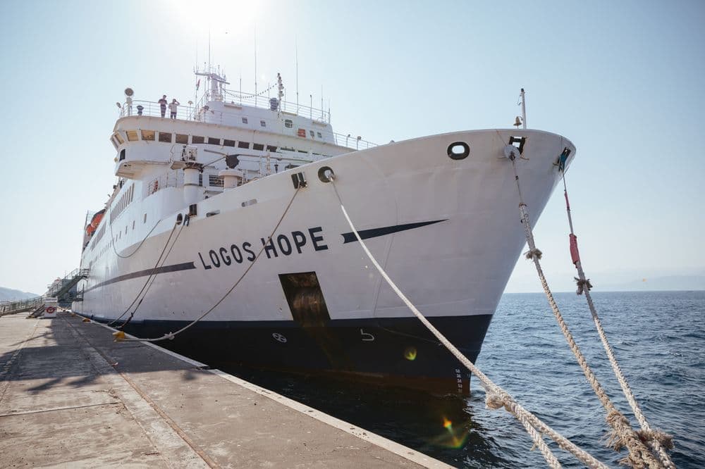 Aqaba,  Jordan :: Logos Hope in port, Aqaba, Jordan.