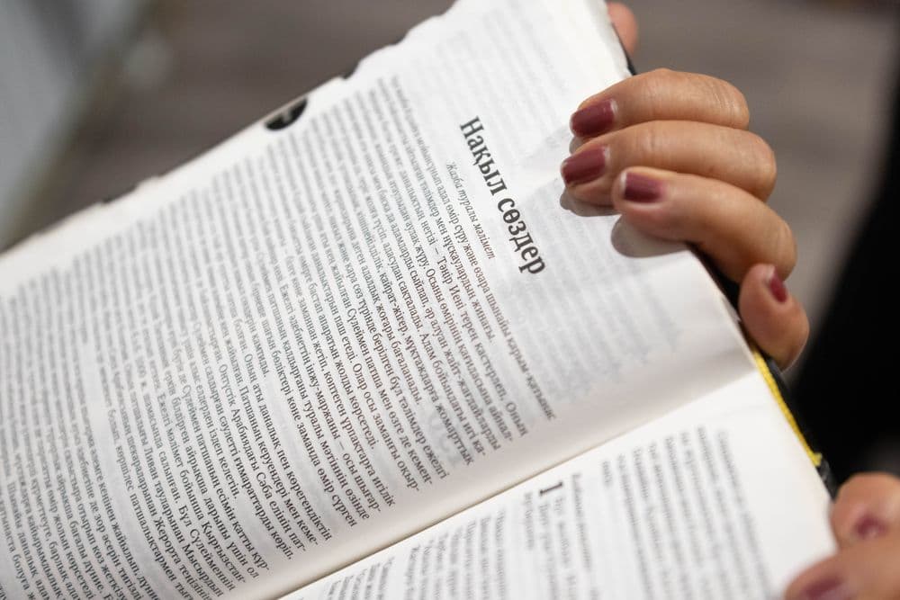 Missing description